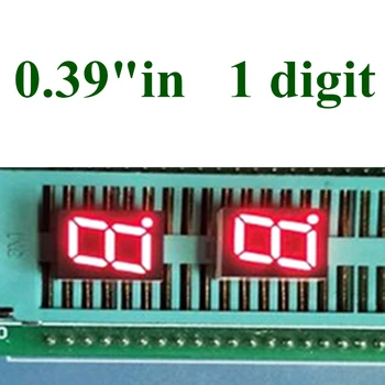  20PCS / LOT 0.39 инча 1 бит 7 сегмент червен LED дисплей цифрова тръба пластмаса метал общ анод (Nixie тръба)