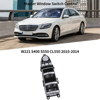 A2218215151 Управление на главния превключвател на прозореца на левия шофьор за Mercedes Benz W221 S400 S550 CL550 2010-2014