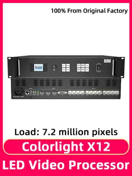 Colorlight X12 пълноцветен RGB модул под наем екран видео стена контролер LED дисплей екран видео процесор поддържа DVI HDMI