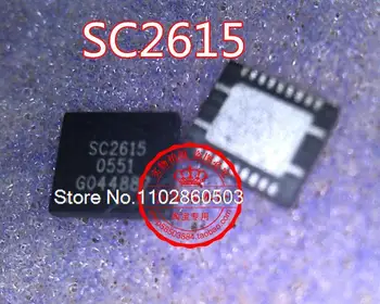 SC2615