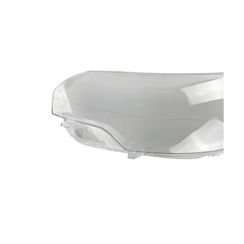 Автомобил десен фар капак фар лампа обектив черупка абажур за Citroen C5 2010-2016