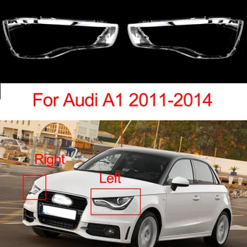 Стъклен капак на предния фар за автомобили за Audi A1 2011 2012 2013 2014 Кола лява / дясна страна прозрачни абажури Clear Lens лампа