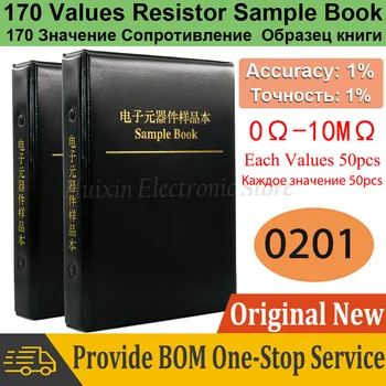 0201 0.02x0.01inch SMT резистор асортимент комплект чип SMD проба книга точност 1% 170 стойности всеки 50pcs 0R-10M ома 10K 100K 1K