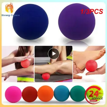1/3PCS Силиконова масажна топка за фасция 63MM Фитнес треньор Крака Мускулна релаксираща топка за йога Пилатес Упражнение за облекчаване на болката