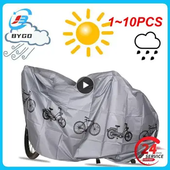  1 ~ 10PCS открит UV протектор MTB велосипед случай мотоциклет покрива брезент покритие кърпа водоустойчив дъжд случай палатка