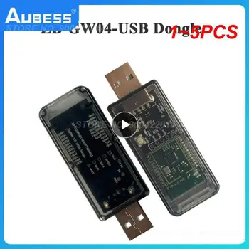 1 ~ 5PCS 3.0 USB Dongle безжичен шлюз анализатор универсален център с отворен код 2MQTT ZHA EZSP NCP Домашен помощник