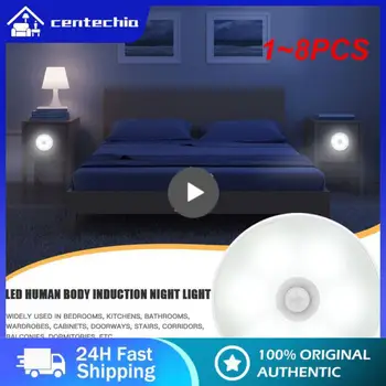  1 ~ 8PCS сензор за движение Нощна светлина Интелигентен сензор за светлина на тялото USB зареждане Нощна лампа Използване на спалнята за кухненски шкаф за баня