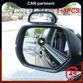  1 ~ 8PCS Спомагателно огледало за кола Антипадащо водоустойчиво огледало от стъкло Автомобилни консумативи Огледало за обратно виждане