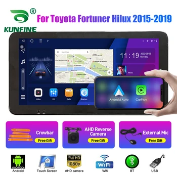 10.33 инчов автомобил радио за Toyota Fortune 15-19 2Din Android Octa ядро кола стерео DVD GPS навигация плейър QLED екран Carplay