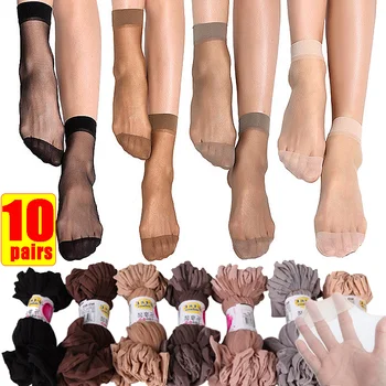 10 чифта летен чорап ултра-тънки кристални невидими чорапи жени секси прозрачни копринени глезена чорап момиче чар Sox къс трикотаж