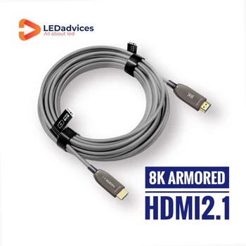10M брониран оптичен HDMI2.1 AOC кабел 48Gbps 8K HDMI HDR 10 Gigabit за събитие LED дисплей екран на дълги разстояния високо качество