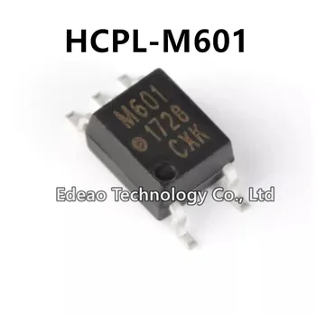 10pcs/lot NEW M601 HCPL-M601 HCPL-M601-500E SOIC-5 Високоскоростен оптрон