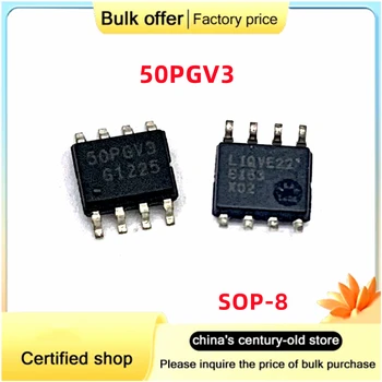 10PCS / Lot оригинален 50PGV3 TLE6250PGV33 SOP-8 за Focus автомобилна трансмисия уязвим CAN комуникационен чип