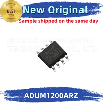 10PCS/лот ADUM1200ARZ Маркиране: 1200ARZ интегриран чип 100% нов и оригинален BOM съвпадение