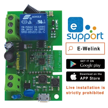 1CH EWelink WIFI интелигентен превключвател за осветление на двигателя USB5V 12V 24V 110V 220V 230V прекъсвач RF433 безжичен приемник Inching реле