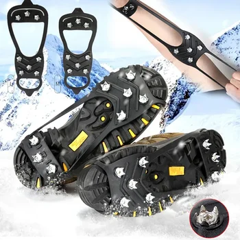 1Pair 8-снежни зъби против хлъзгане Snow Lce катерене обувки шипове лед дръжки обувки крампи зимно катерене против хлъзгане обувка покритие част