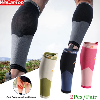 1Pair теле компресия ръкав за мъже жени, крак компресия чорапи подкрепа за спорт, пищяла шина, теле облекчаване на болката, разширени вени