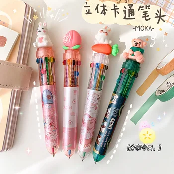 1PCS карикатура сладък прибиращ се многофункционален 10 цвята химикалка Kawaii канцеларски материали за писане многоцветен химикалка