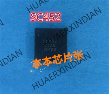 1PCS Нов SC452 SC452IMLTRT SC486 SC480 2 високо качество