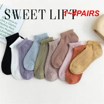 1~4PAIRS Кухи невидими чорапи удобни за носене Един размер подходящ за всички невидими чорапи Аксесоари за облекло
