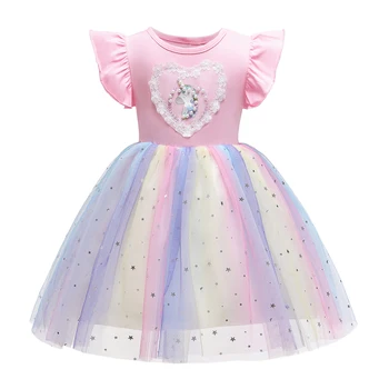 2-10Y Сладка бална рокля Елегантна принцеса рокля на момичето Цвете Детска рокля за парти Сватба Kawaii Mesh Vestidos Детски дрехи
