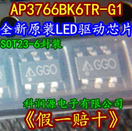 20PCS/LOT AP3766BK6TR-G1 GGO