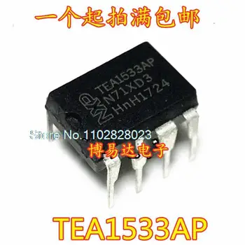 (20PCS/LOT) TEA1533AP TEA1533 DIP8 IC Original, на склад. Мощност IC