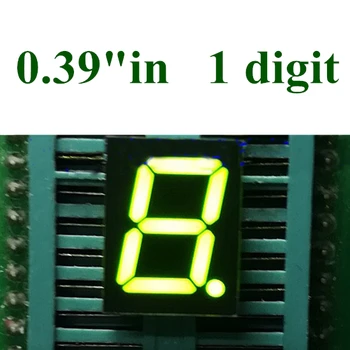 20PCS ЗЕЛЕН 0.39 инча 1 бит 7 сегмент LED дисплей цифрова тръба пластмаса метал общ катод (Nixie тръба)