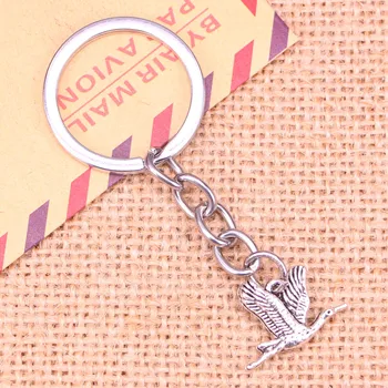 20pcs Нова мода ключодържател 20x14mm дива гъска птица висулки DIY мъже бижута кола ключодържател пръстен сувенир за подарък
