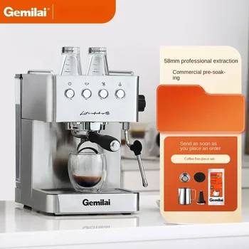 220V Gemini CRM3005E италианска кафе машина, малка полуавтоматична концентрирана пяна за домашна офис употреба