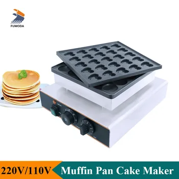 25 дупки мини тиган торта пай машината за правене неръждаема стомана Dorayaki вафла грил сърце/кръгла форма търговски или домашна употреба
