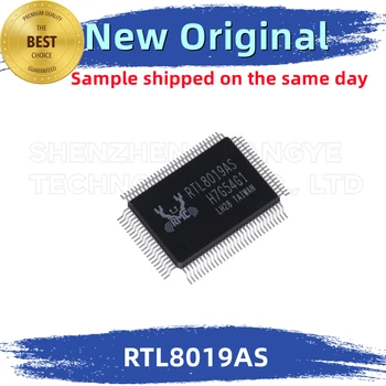 2PCS / Лот RTL8019AS RTL8019 интегриран чип 100% ново и оригинално съвпадение на BOM
