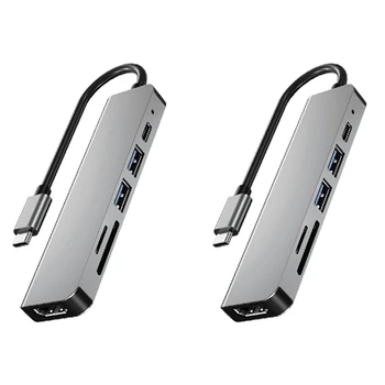 2X 6 в 1 USB тип C хъб адаптер с 4K 30Hz -съвместим многопортов четец на карти USB3.0 TF PD видео мулти портове
