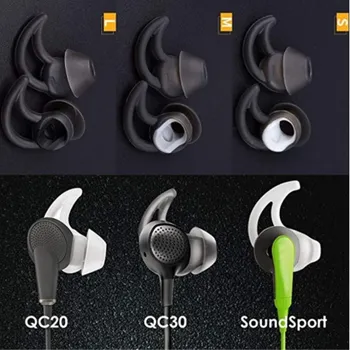 3 чифта силиконови слушалки подмяна шумоизолация слушалки Съвети за Bose Soundsport Wileless QC20 QC30 SIE2 IE3 слушалки