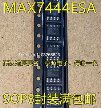 5PCS/LOT MAX7444ESA MAX7444 MAX7444CSA SOP-8