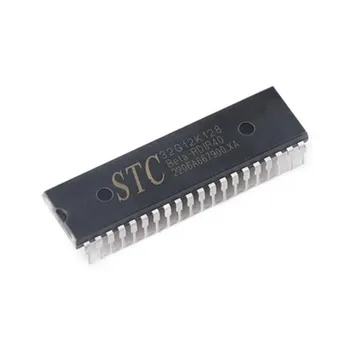 5PCS Нов оригинален STC15W408AS-35I-DIP20G STC32G12K128-PDIP40 STC8H8K64U-45I-PDIP40 STC8G1K17-38I-QFN20 32-битов 8051 ядрен MCU чип
