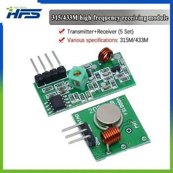 5set Smart Electronics 315Mhz RF предавател и приемник Модул връзка комплект За arduino / ARM / MCU WL diy 315MHZ / 433MHZ безжичен