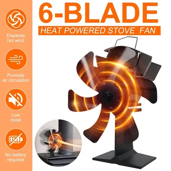 6 Blade Quiet Печка на дърва Вентилатор Heat Powered Iron Камини Fan Eco Non електрически с термометър за изгаряне на газ / пелети / пропан