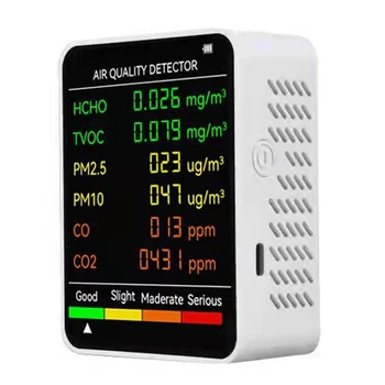 6 В 1 PM2.5 PM10 HCHO TVOC CO CO2 детектор за качество на въздуха CO CO2 формалдехид монитор домашен офис тестер за качество на въздуха