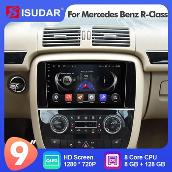 9 инчов Isudar Android 12 авто радио мултимедия за Mercedes Benz R-класа W251 R280 R300 R320 2005-2017 кола GPS стерео авто
