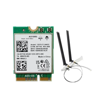 AX1690I WiFi карта с 2X8DB антена AX411 Wi-Fi 6E скорост 2.4 Gbps 802.11Ax 2.4 / 5 / 6GHz Bluetooth 5.3 безжичен модул