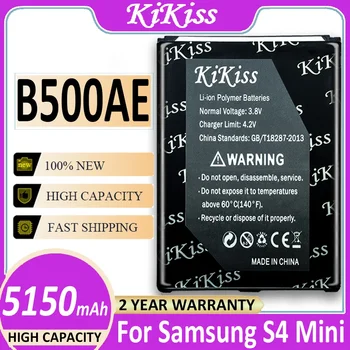 B500AE батерия 5150mAh за Samsung Galaxy S4 Mini I9192 I9195 I9190 I9198 J110 I435 I257 + номер за проследяване