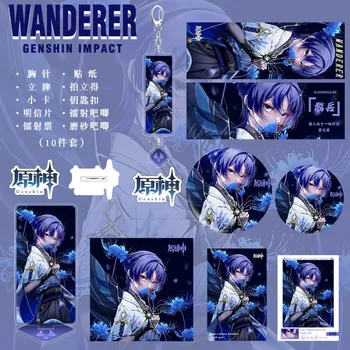 Balladeer аниме ключодържател значка Wanderer акрилна стойка карта билет Yuanshen игра периферна колекция чанта Pendent аксесоари