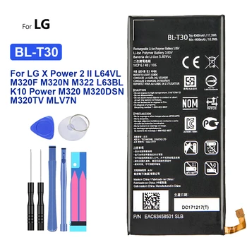 BL-T30 4500mAh батерия за LG X Power 2 II Power2 L64VL M320F M320N M322 L63BL K10 Мощност M320 M320DSN M320TV MLV7N батерия