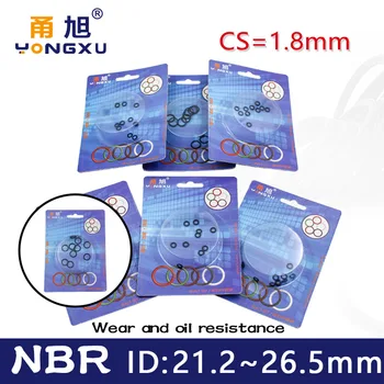  Boxed нитрил каучук NBR печат О-пръстен дебелина CS 1.8mm ID 21.2 / 22.4 / 23.6 / 25 / 25.8 / 26.5mm уплътнение oring Водоустойчива устойчивост на масло