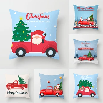 Cartoon Коледа възглавница комплект диван подарък декорация дома декорация калъфка 