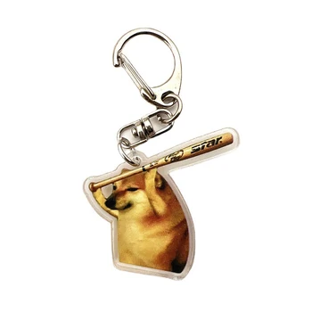 Cheems Meme Ins Creative Internet Celebrity Cute Warrior Cheems Keychain Funny Shiba Ключодържател Pet Balltze Dog