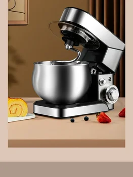 Chef машина, домакински миксер, малък миксер, кухненски робот, бъркалка за яйца, тестомесачка, миксер миксер миксер тесто миксер 220v