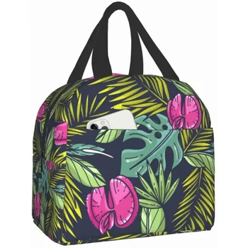 Colorful Хавай тропически обяд чанта пътуване кутия работа охладител за многократна употреба голяма пазарска чанта пикник обратно към училищните кутии изолирани чанти за жени мъже