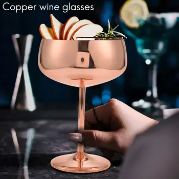 Copper Coupe шампанско чаши комплект от 2 неръждаема стомана реколта мартини коктейл чаша вино бокал